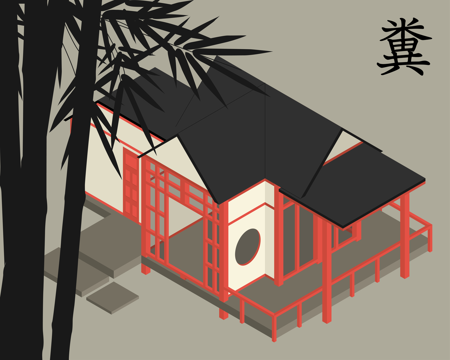 Japanese Pagoda Illustration